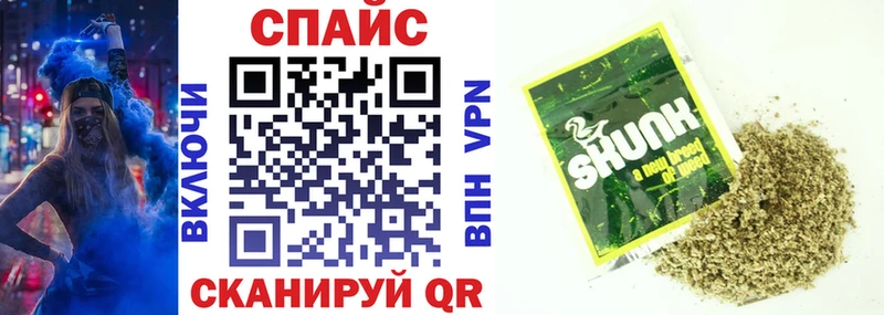 БУТИРАТ 99%  Мурино 
