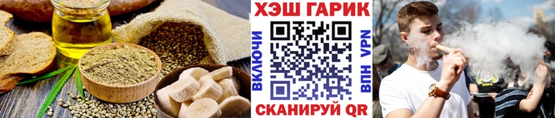 даркнет наркотические препараты  Мурино  Cannafood конопля 