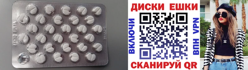 сайты даркнета телеграм  Мурино  Ecstasy DUBAI 