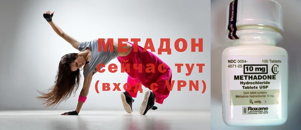 прущая мука Аркадак