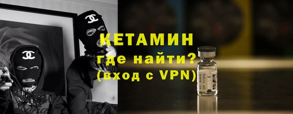 мдма Навашино