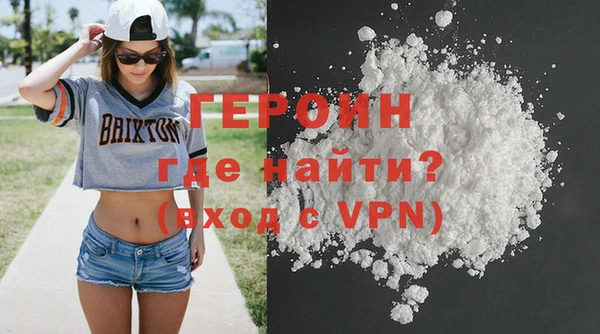 скорость mdpv Армянск