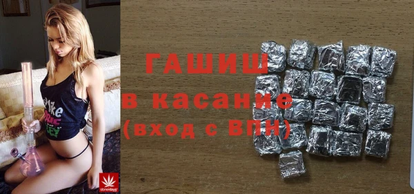 скорость mdpv Армянск