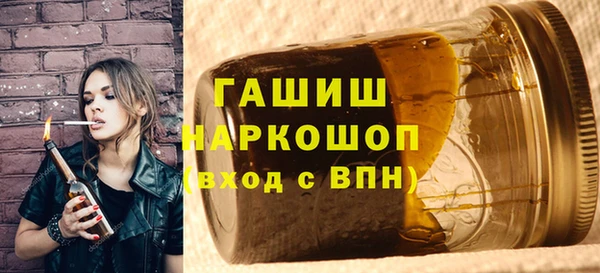 скорость mdpv Армянск