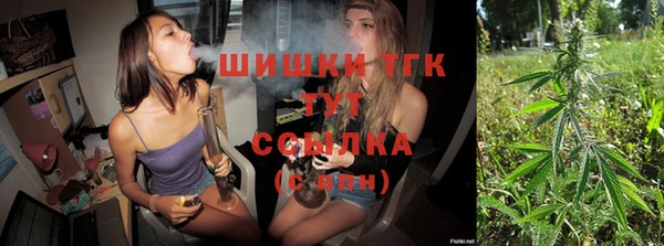 мдма Навашино