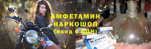 индика Наволоки