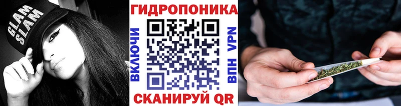 цены   кракен вход  Каннабис марихуана  Мурино 